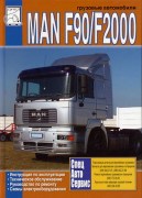 MAN F90-F2000 rem diez